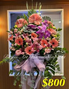 Mixed Flower Arrangement - A Standard CODE 21771